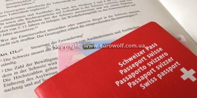 Вид на проживання в Швейцарії: Перміти B, С, L