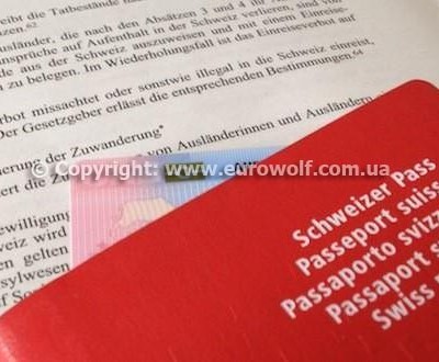 Вид на проживання в Швейцарії: Перміти B, С, L