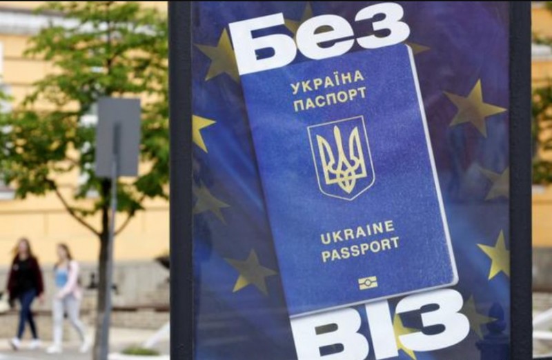 Важливо! Нові правила безвізу з ЄС для України! ВІДЕО