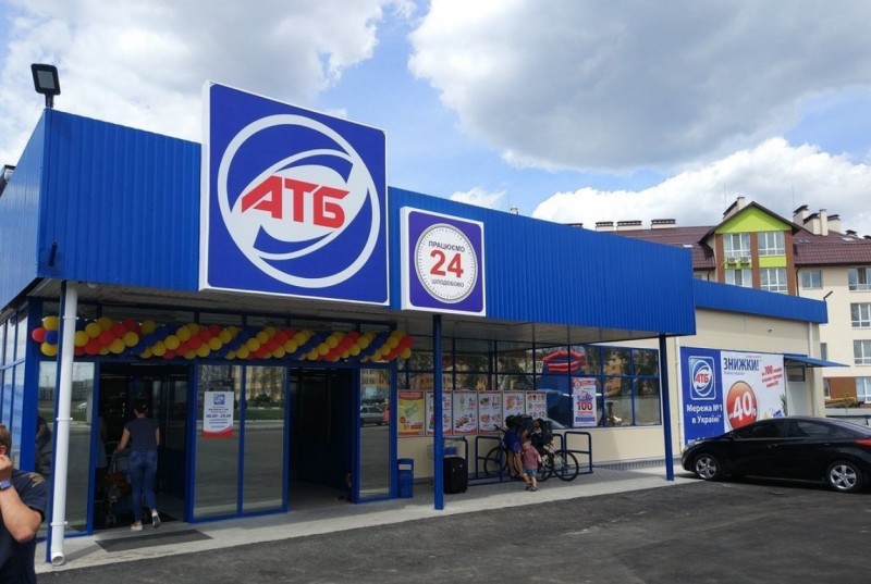 У Шарм-ель-Шейху для туристів з України відкрили “АТБ”. Це варто побачити!