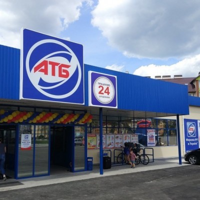 У Шарм-ель-Шейху для туристів з України відкрили “АТБ”. Це варто побачити!