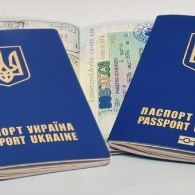 В Україні зросла вартість виготовлення біометричних паспортів