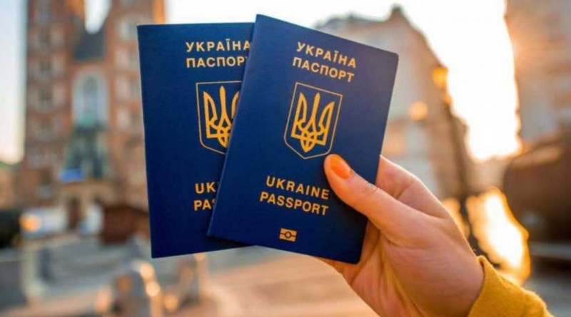 Рейтинг паспортів світу: яке місце посіла Україна