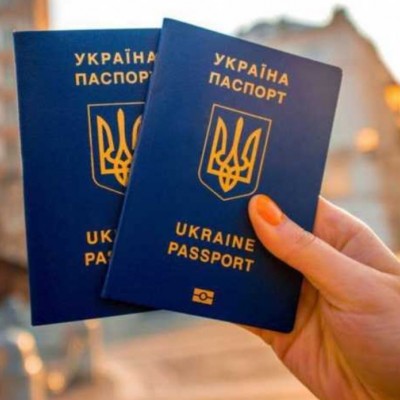 Рейтинг паспортів світу: яке місце посіла Україна