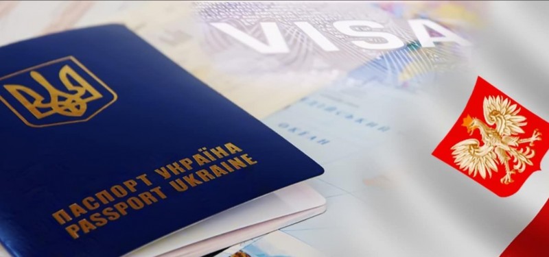 Зміна процедури на подачу документів для отримання польської візи