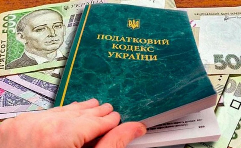Сплата податків для заробітчан: які стягнення передбачені