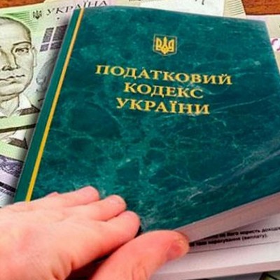 Сплата податків для заробітчан: які стягнення передбачені