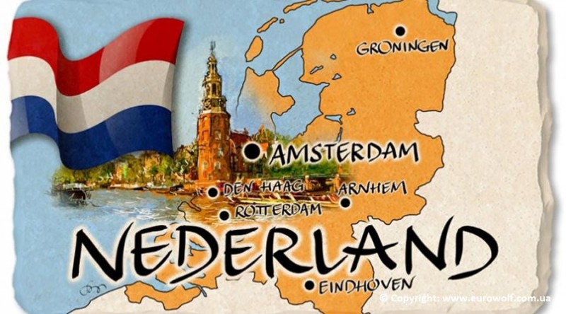 Нідерланди чи Голландія? Як правильно?