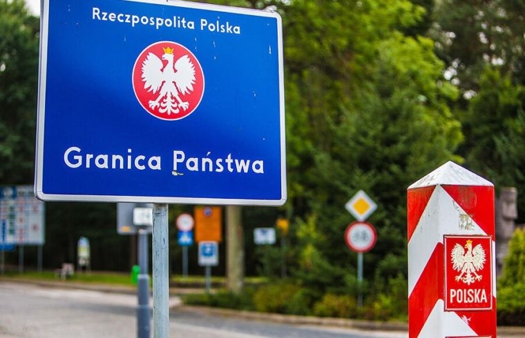 90 днів перебування у ЄС: чи можуть українці повторно вернутися до Польщі з вичерпаним безвізом?
