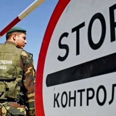 У МВС запропонували зробити “платним” виїзд чоловіків за кордон на час війни