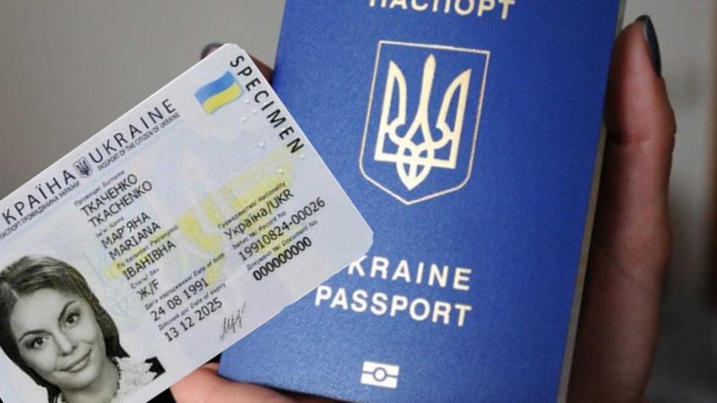 Як українцям оформити ID-картку чи закордонний паспорт у Варшаві