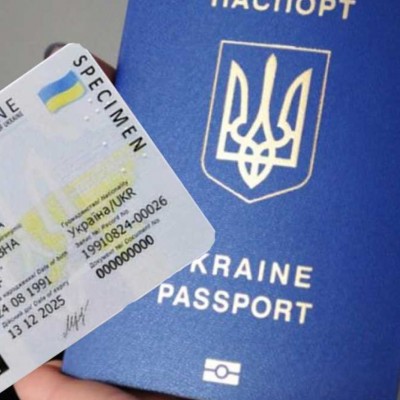 Як українцям оформити ID-картку чи закордонний паспорт у Варшаві