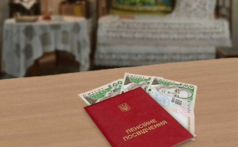 Чи виплачують пенсію у випадку переїзду за кордон: роз’яснення