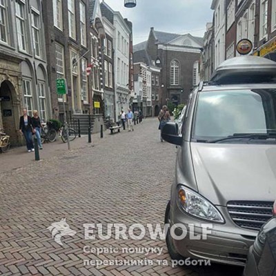 !!!_UA617-Taras-Holland