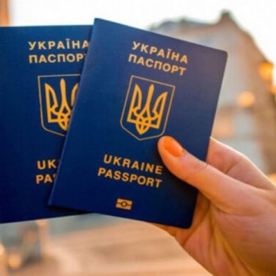 Як оформити закордонний паспорт в Україні під час війни?