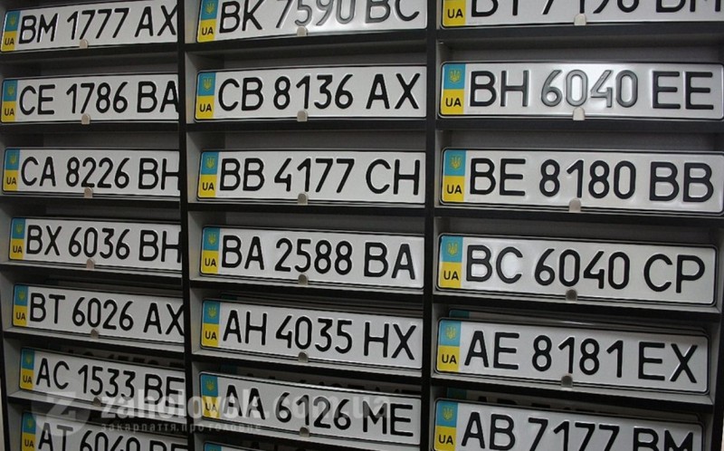 У Чехії штрафуватимуть авто з українськими номерами