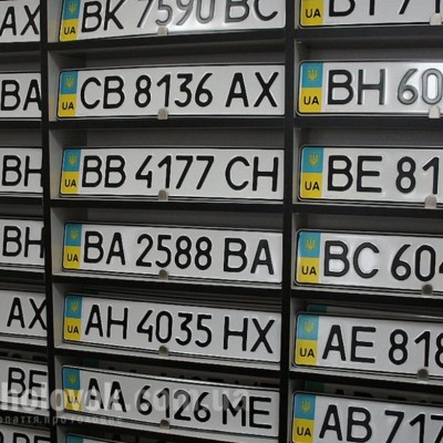 У Чехії штрафуватимуть авто з українськими номерами