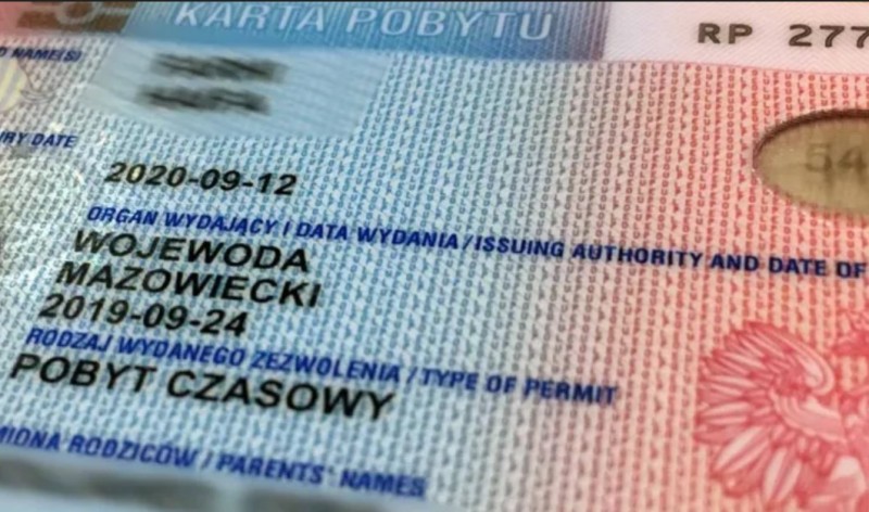 Як податися на карту побиту в Польщі у 2023 році