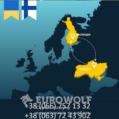 !!!_V_774UA_Міжнародні пасажирські перевезення Україна - Фінляндія