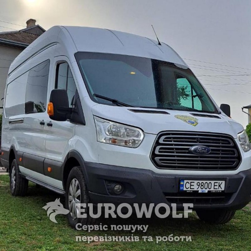 !!!_784UA_Пасажирьскі перевезення Львів - Чернівці - Івано-Франківськ - Німеччина