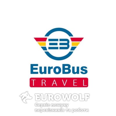 !_!_!_805UA_Регулярні щотижневі пасажирські перевезення з України до Німеччини та Нідерландів.