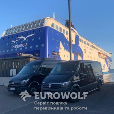 !!!_UA823_Фін-Бус - регулярні пасажирські перевезення до Фінляндії