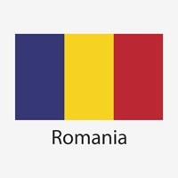 0075 / Румунія / Вячеслав