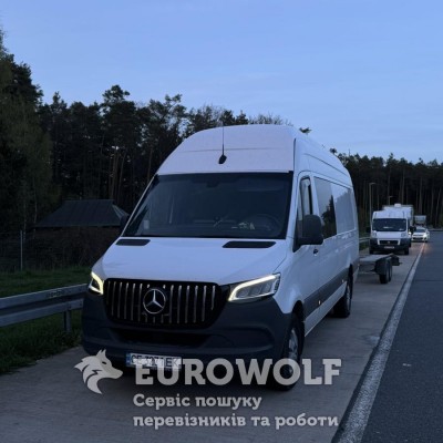 !!!_848UA_Пасажирські перевезення Україна - Португалія