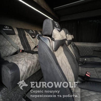 !!!_848UA_Пасажирські перевезення Україна - Португалія